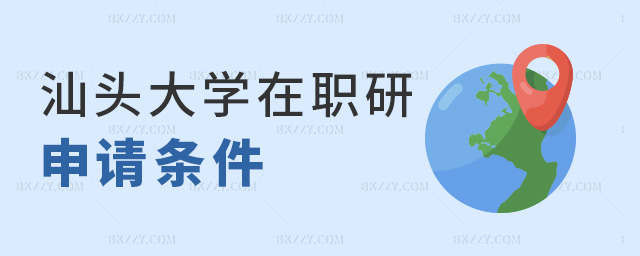 ^W(xu)Ո(qng)l