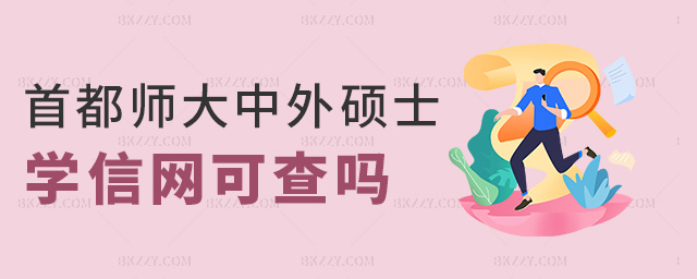 ׶TʿWžWɲ