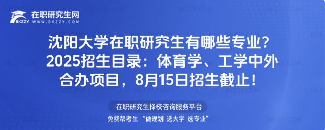 ꖴW(xu)оЩI(y)