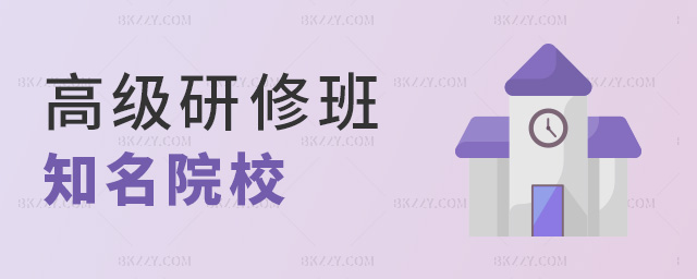 ߼ް֪ԺУ
