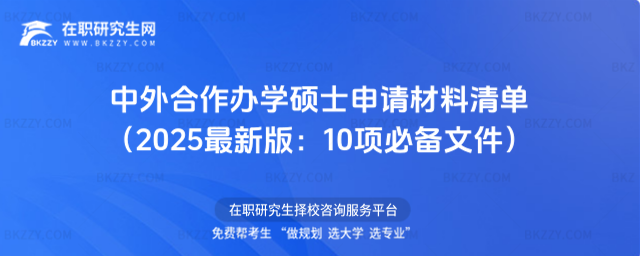 kW(xu)TʿՈ(qng)