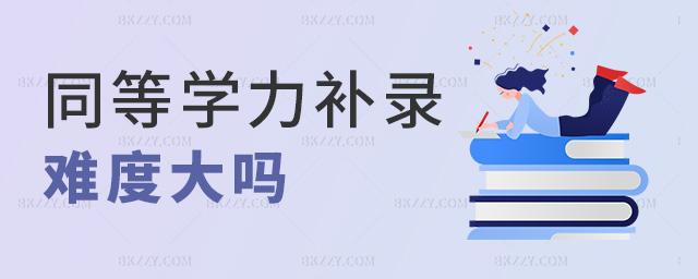 ͬȌW(xu)ayȴ