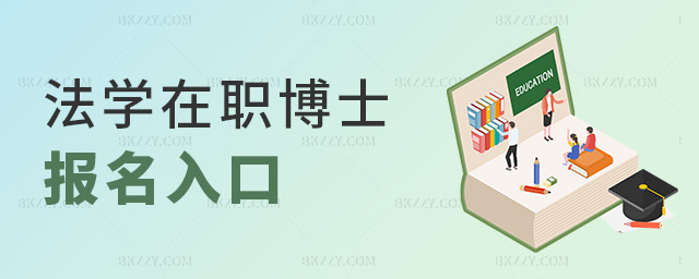 W(xu)ʿ(bo)