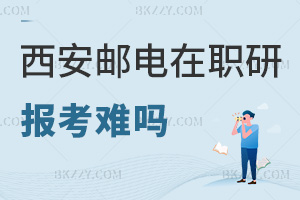2025]늴Wоyᣬ2ƿԇ+60ּ4aCyȵͣ
