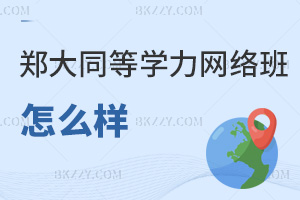 2025ݴWͬȌWTW(wng)j(lu)ôӣ4ɫrg/c/YԴ/ṇȫأ