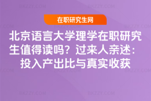 ZԴWWоֵx᣿^HͶa(chn)c挍ի@