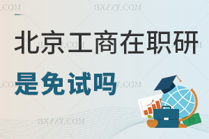 2025걱̴WоԇᣬWÿTͨ^2ƿԇ