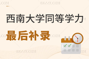 2025ϴW(xu)ͬȌW(xu)Ta䛙Cֹǧfe^