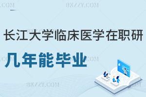 LW(xu)Rt(y)W(xu)о(ni)ԮI(y)n2+TՓ1-2꣬3-4ɮI(y)