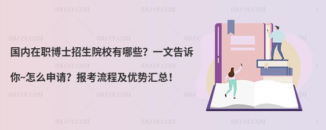 (ni)ʿԺУЩһĸV~ôՈ(qng)(bo)̼(yu)(sh)R