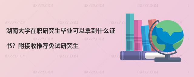 ϴW(xu)оI(y)õʲôC(sh)]ԇо